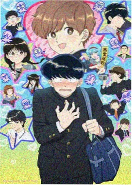 漫画在线免费《二手时间》官方试读封面