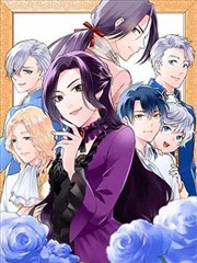 漫画在线免费《雾港夜航》新增章节缩略图