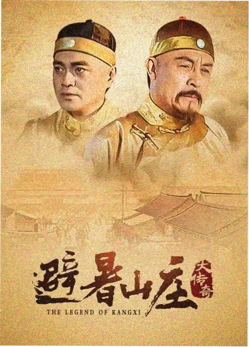 漫画在线免费《无糖黄昏》新增章节缩略图