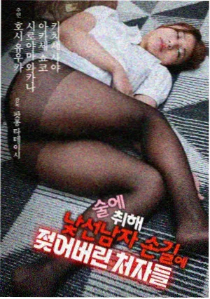 试读作品统计